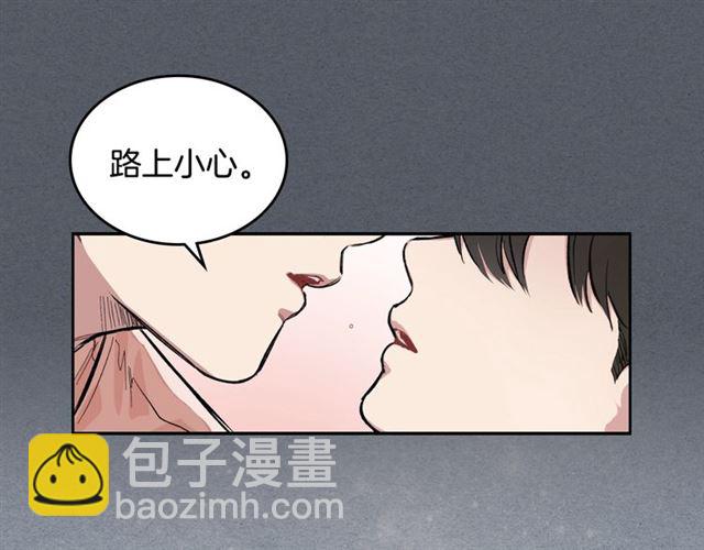 第8话 重归于好45