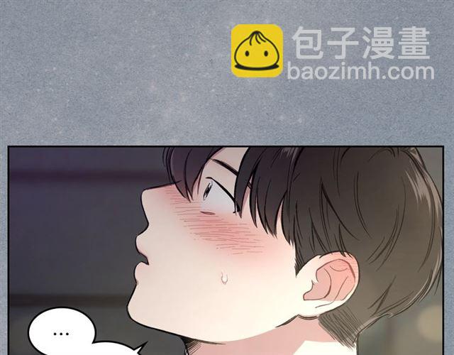 第8话 重归于好46