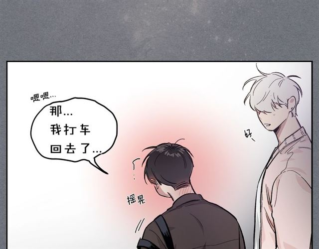 第8话 重归于好49
