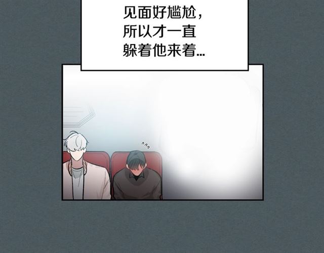 第8话 重归于好5