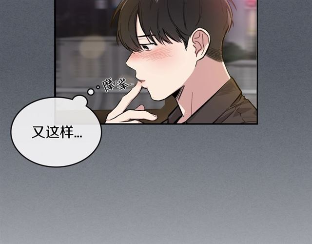 第8话 重归于好59