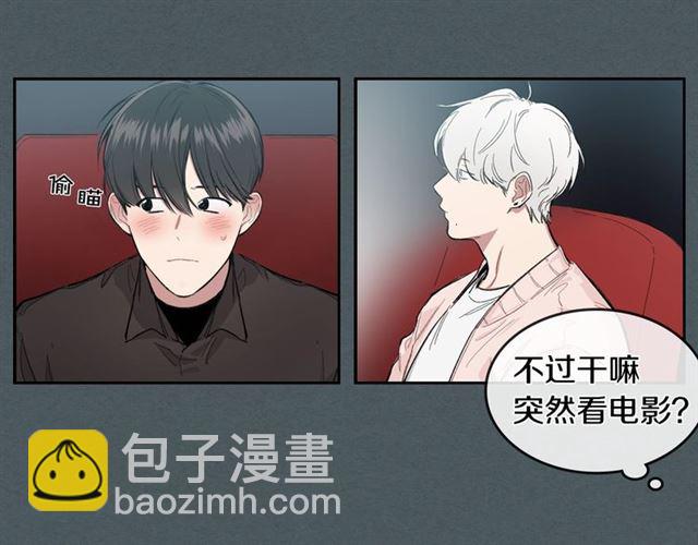 第8话 重归于好6