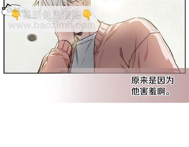 第8话 重归于好64