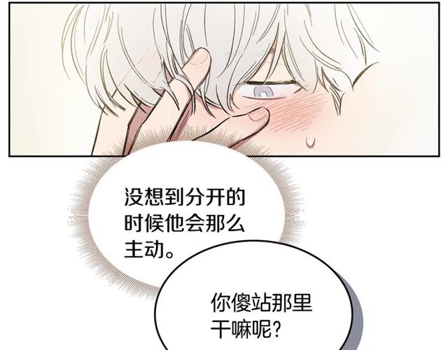第8话 重归于好65