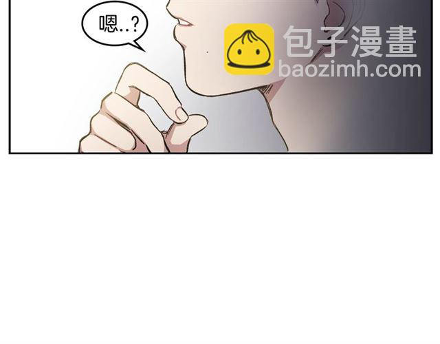 第8话 重归于好69