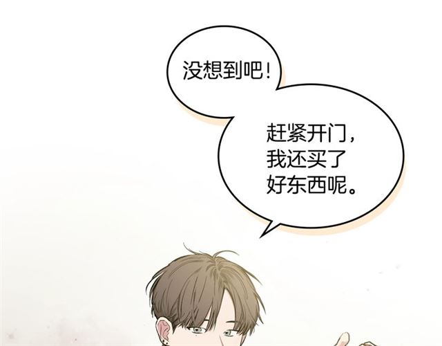 第8话 重归于好70