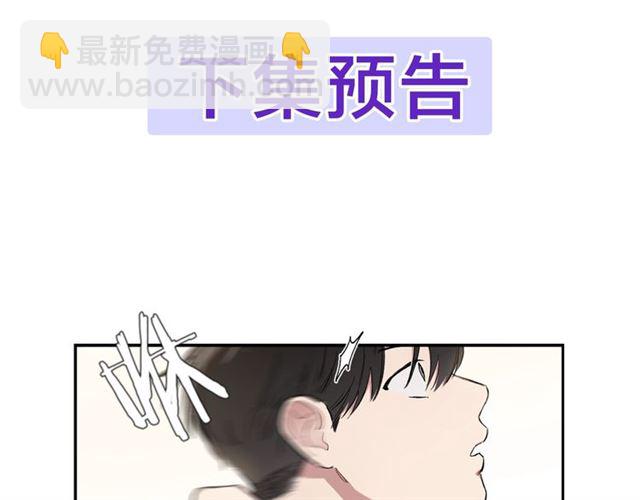 第8话 重归于好74
