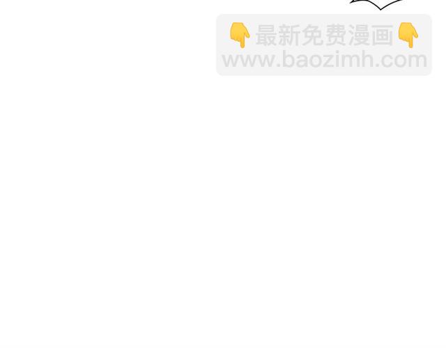 第11话 可爱的他10