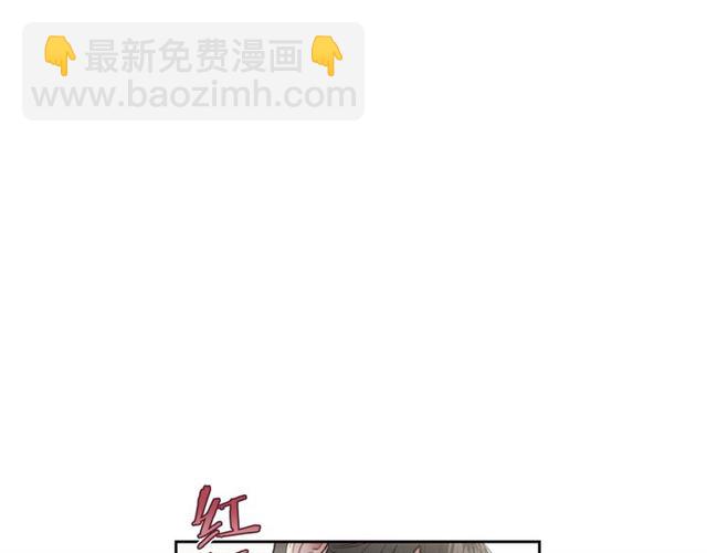 第11话 可爱的他20