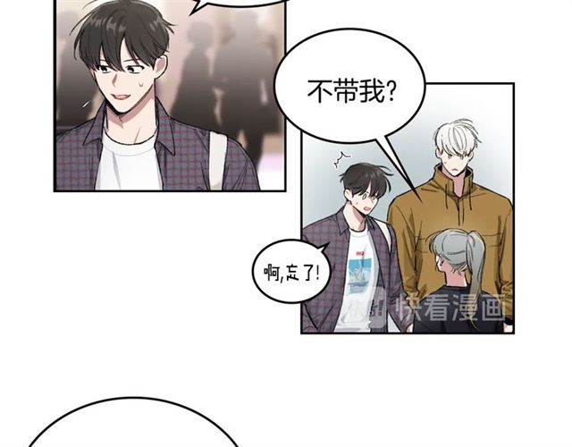 第11话 可爱的他6