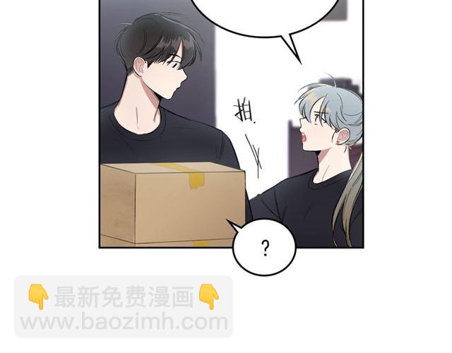 第15话 想对他说14