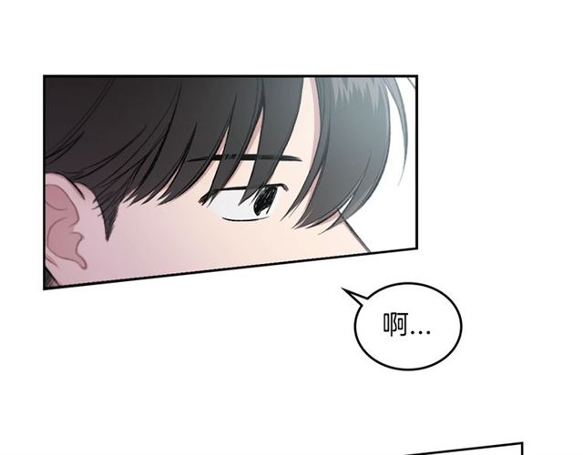 第15话 想对他说17