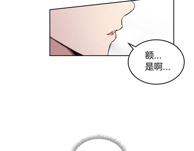 第15话 想对他说18