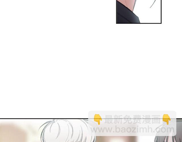第15话 想对他说2