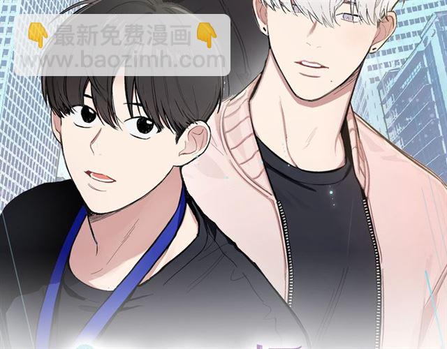 第15话 想对他说24