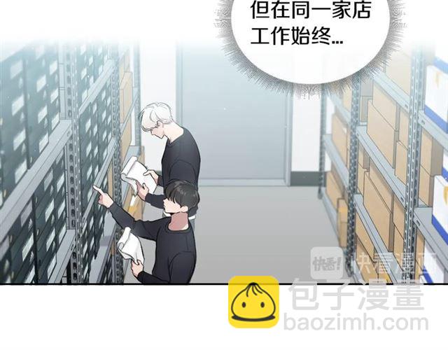 第15话 想对他说29