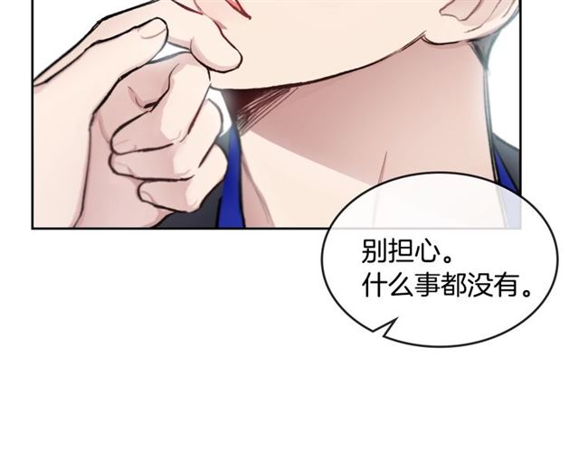 第15话 想对他说40