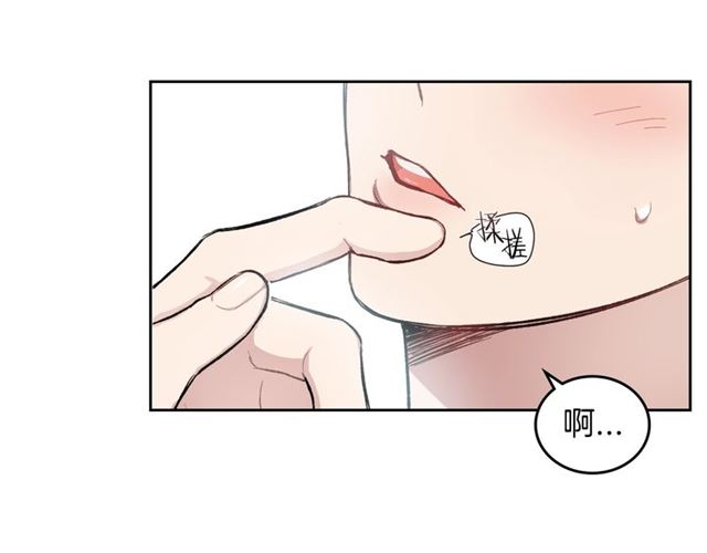第15话 想对他说41