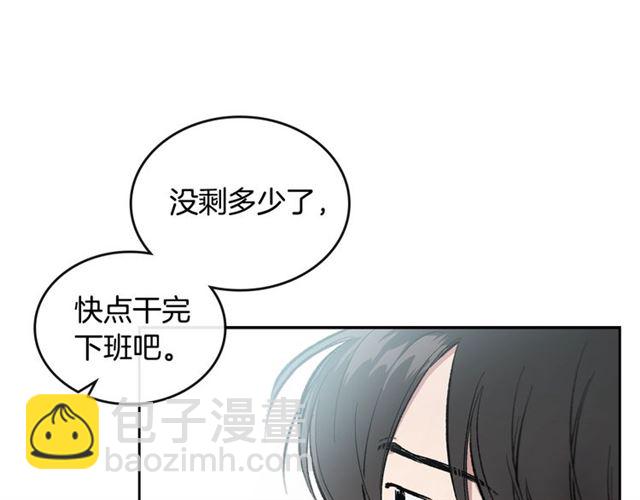 第15话 想对他说45