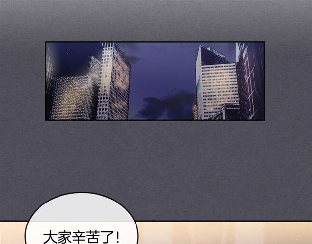 第15话 想对他说49