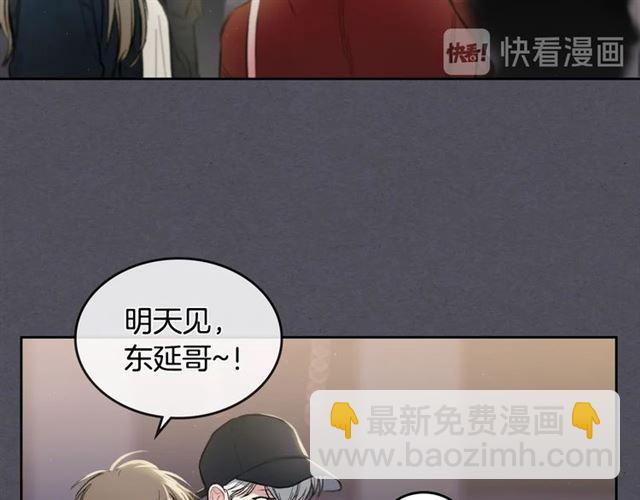 第15话 想对他说55