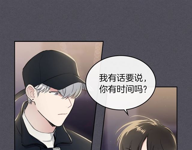 第15话 想对他说58
