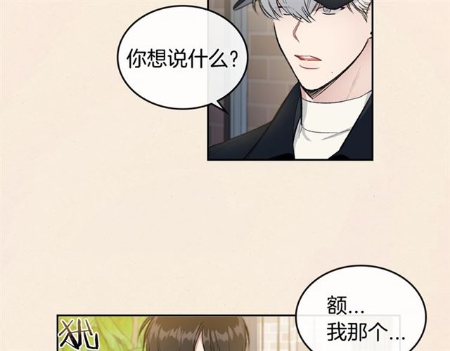 第15话 想对他说70