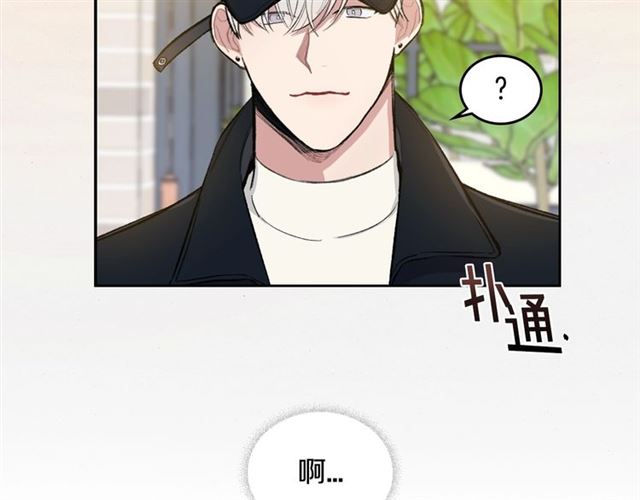 第15话 想对他说74