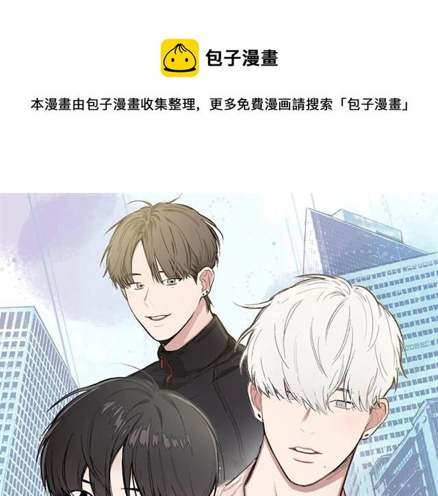 第16话 拒绝0