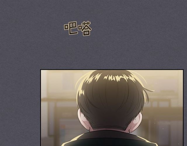 第16话 拒绝11