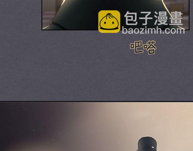 第16话 拒绝12