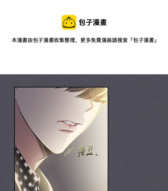 第16话 拒绝20