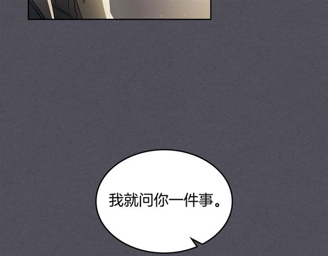 第16话 拒绝21