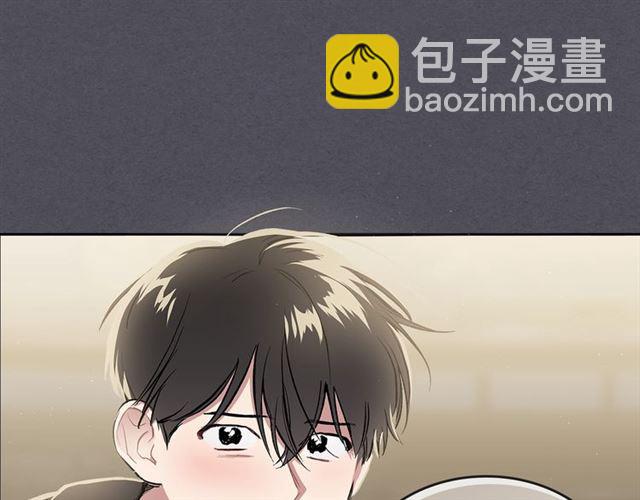 第16话 拒绝23