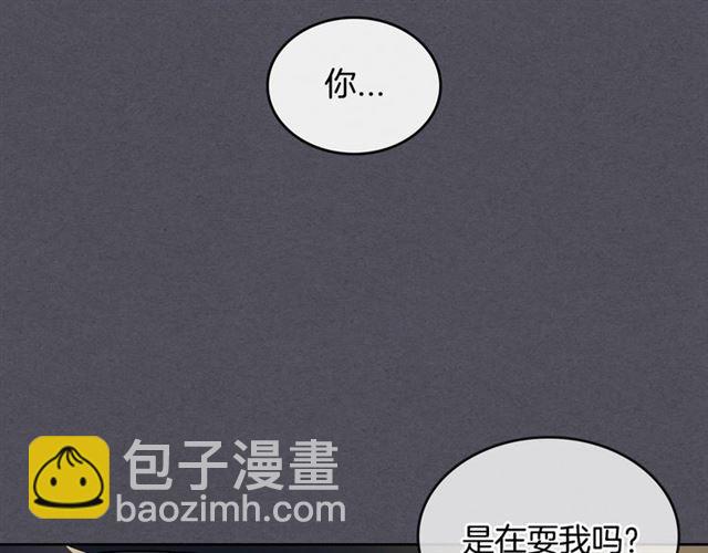第16话 拒绝25