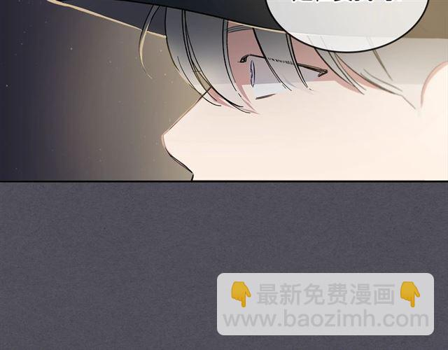 第16话 拒绝26