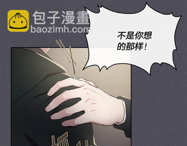第16话 拒绝27