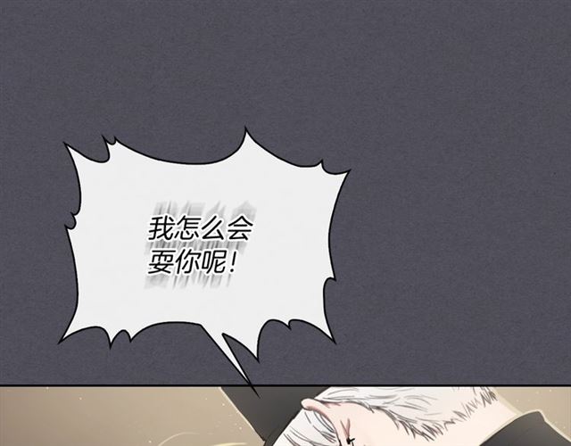 第16话 拒绝29
