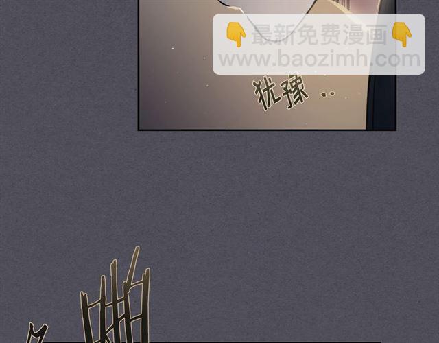 第16话 拒绝36