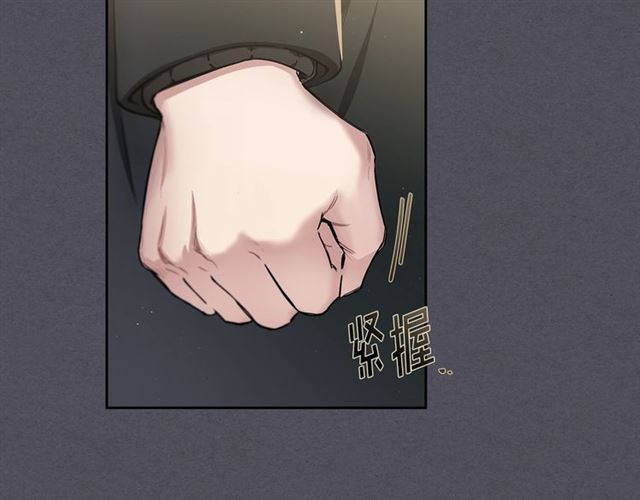 第16话 拒绝40