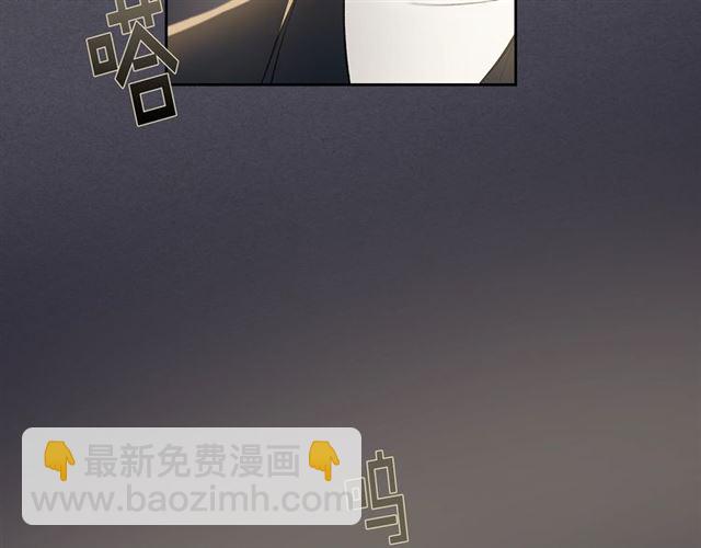 第16话 拒绝53