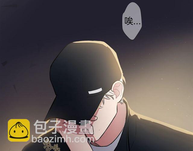 第16话 拒绝55