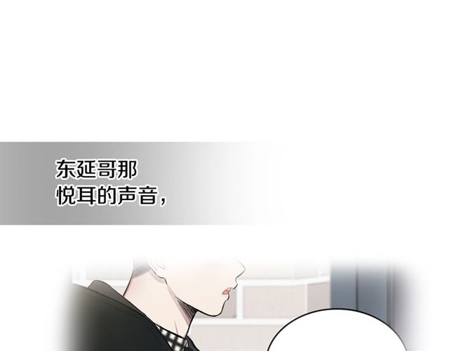 第16话 拒绝62