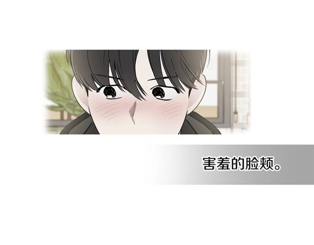 第16话 拒绝64