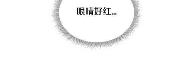第16话 拒绝72