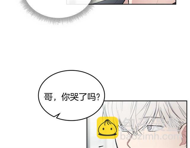 第16话 拒绝74