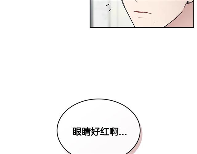 第16话 拒绝75