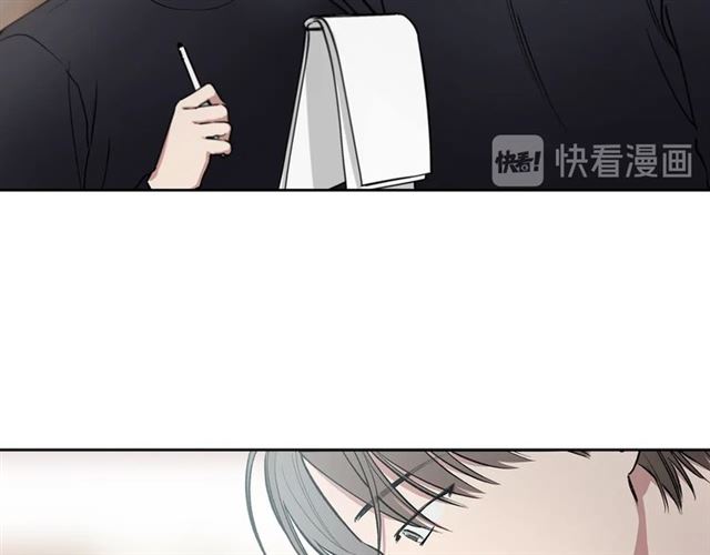 第16话 拒绝77