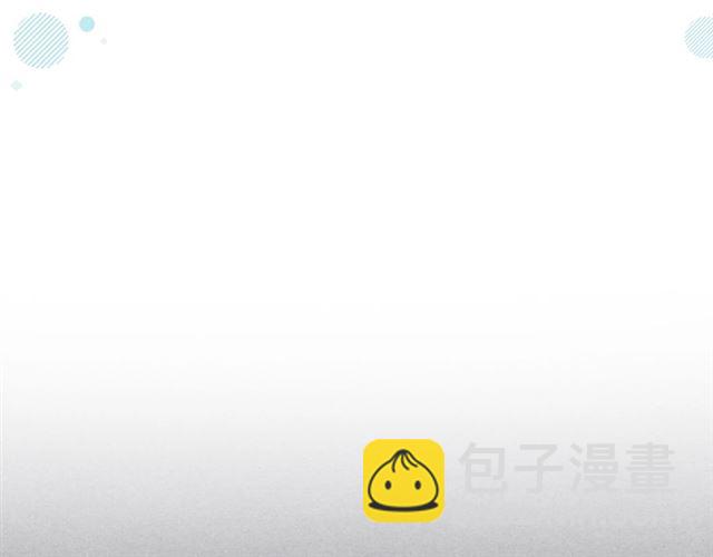 第16话 拒绝8