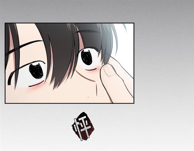 第16话 拒绝81